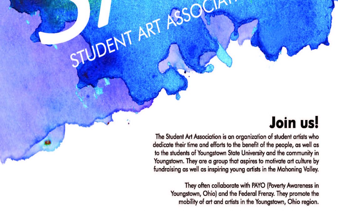 Join the Student Art Association!